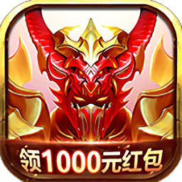 不朽魔神手游賺錢版