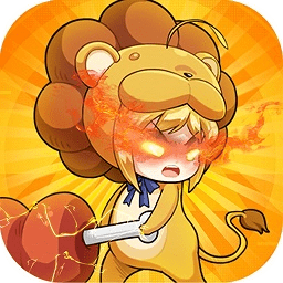 神明的信號(hào)