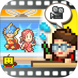 動(dòng)漫工作室物語(yǔ)手游