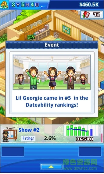 動(dòng)漫工作室物語手游 v2.0.8 安卓版 1