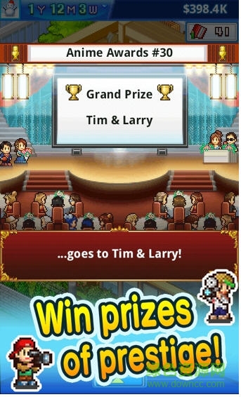 動(dòng)漫工作室物語游戲下載