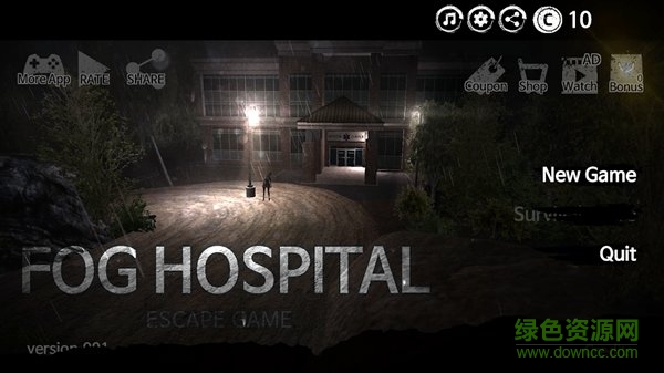 迷霧醫(yī)院游戲(FogHospital) v0.322 安卓版 2