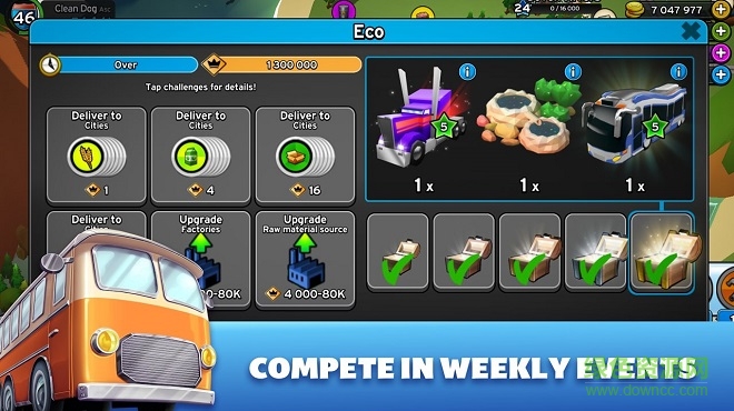 運(yùn)輸?shù)蹏?guó)建造者漢化版 v3.1 安卓版 3