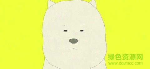 我的運動中文版 v1.0 安卓版 3