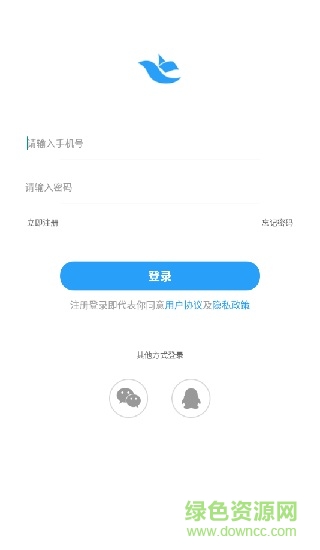 小飛同學(xué)錯(cuò)題打印機(jī)app v2.1 安卓版 1