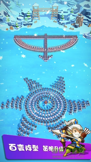 赵云带你团手机版 赵云带你团游戏