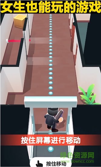 頭號(hào)特工手游最新版 v1.2.0 安卓版 0