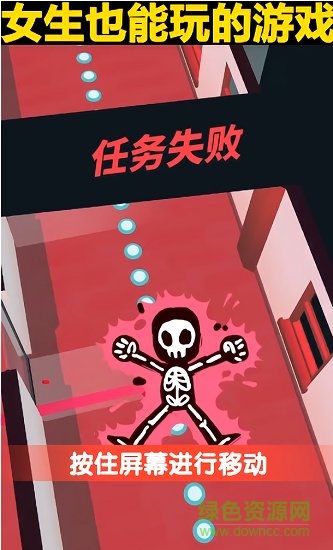 頭號(hào)特工手游最新版 v1.2.0 安卓版 1