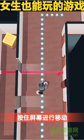 頭號(hào)特工游戲下載