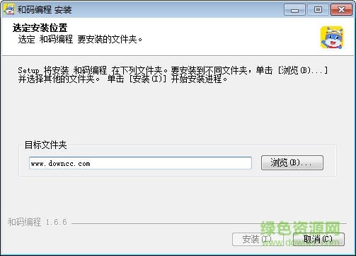 和碼編程學(xué)生端(和碼智學(xué)) v1.9.8 官方最新版 0