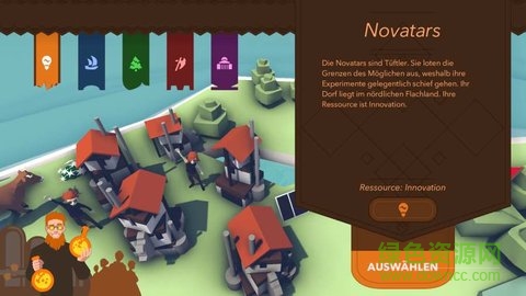 民主五島中文版 v1.0.3 安卓版 4