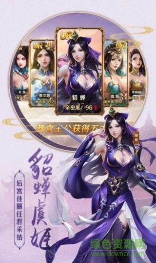 我畫江湖手游紅包版 v1.3.5 安卓版 2