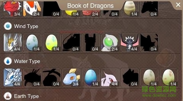 神龍部落(Dragon Village) v4.9.44 安卓版 3