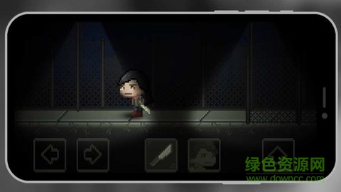 enefn官方版 v0.0.84 安卓版 1