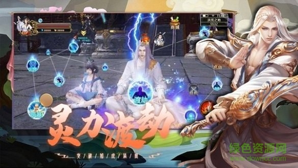 飛劍逆天修行手游 v1.10.28 官方安卓版 0