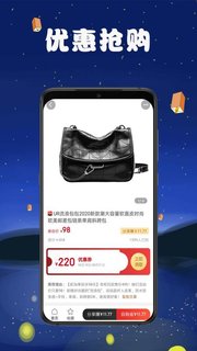 乐付HPS手机软件 乐付HPSapp