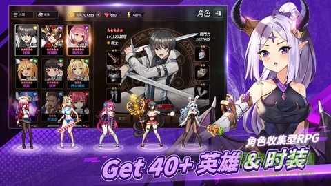 劍客物語手機(jī)版 劍客物語游戲