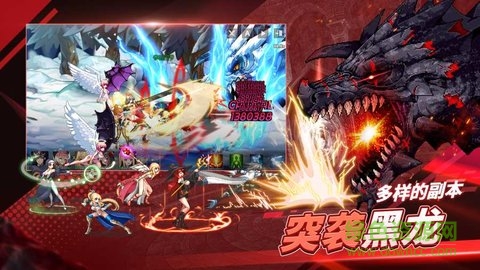 劍客物語手機(jī)版 v13.9 安卓版 4