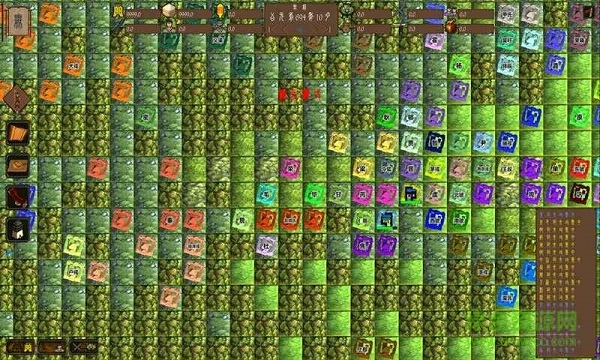 東周模擬戰(zhàn) v1.6.0 安卓版 3