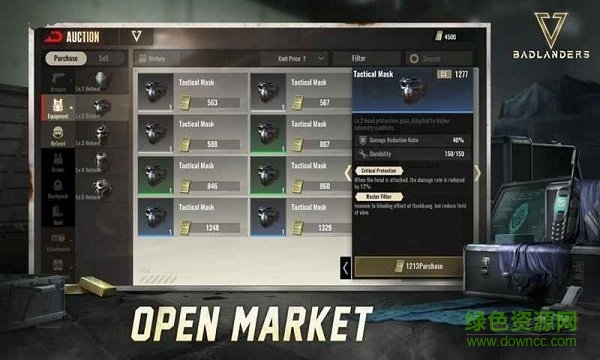 badlanders游戲中文版 v1.8 官方安卓最新版 0