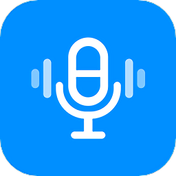 錄音機轉(zhuǎn)文字全能