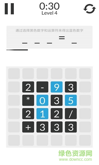 数学家模拟器 数学家模拟器下载