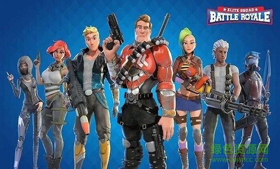 空降吃雞手游(Elite Squad) v2.0 安卓版 1