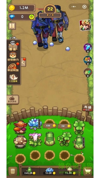 瘋狂花花打僵尸 瘋狂花花打僵尸游戲