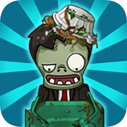 瘋狂花花打僵尸