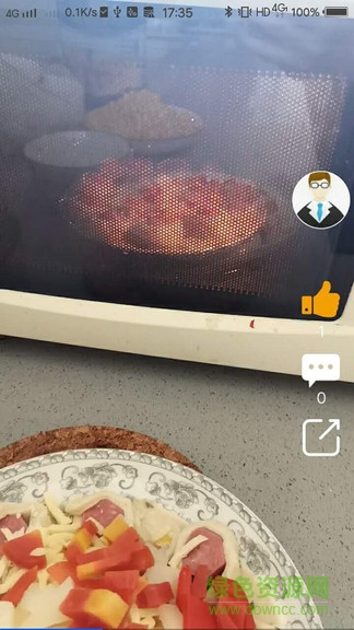 騰業(yè)課堂寶 v1.3.10 安卓版 2
