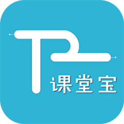 騰業(yè)課堂寶