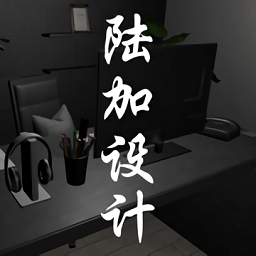 孫美琪疑案陸加設(shè)計