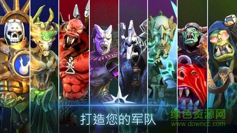 西格瑪戰(zhàn)錘時代王國戰(zhàn)爭最新版 西格瑪戰(zhàn)錘時代王國戰(zhàn)爭游戲