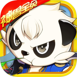 夢幻戰(zhàn)紀手游