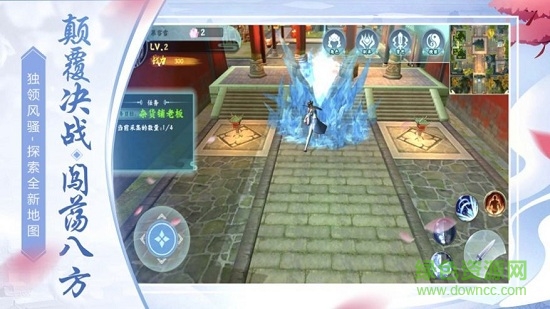 萬(wàn)法游仙記最新版 萬(wàn)法游仙記安卓版