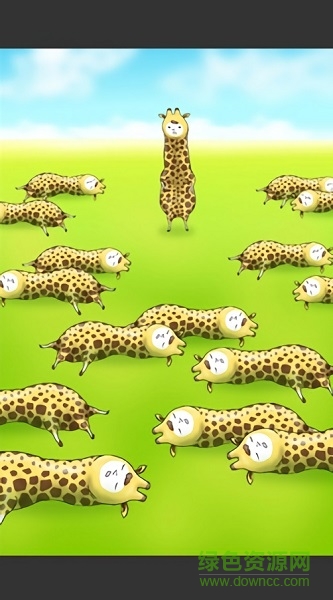 我是長頸鹿手游(Giraffe) v1.0.18 安卓版 0