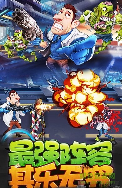 廢土領(lǐng)主手游 v1.0 安卓版 0