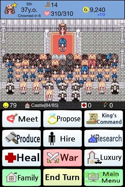 生育王國漢化版(Kingdom of Procreation) v1.083 安卓版 1