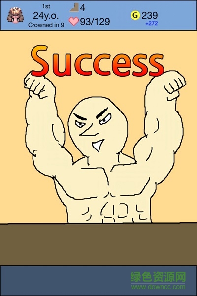 生育王國漢化版(Kingdom of Procreation) v1.083 安卓版 2