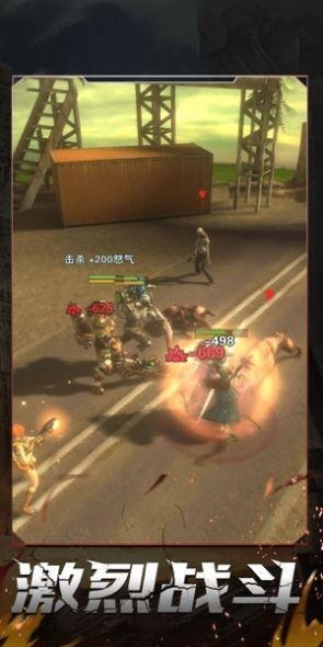 末日終結(jié)手游（暫為上線） v1.0 安卓版 0