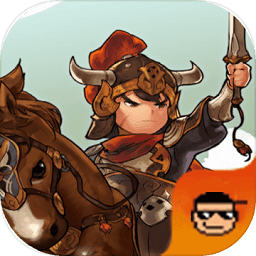 帝國時代之三國爭霸游戲