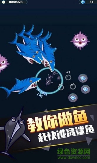 開(kāi)局一條魚(yú)游戲下載