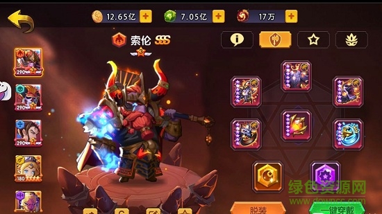 翼之驍英雄領(lǐng)域放置手游 v1.0 安卓版 1