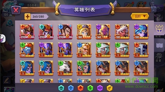 翼之驍英雄領(lǐng)域游戲 翼之驍英雄領(lǐng)域手游