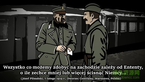 波兰布尔什维克战争 波兰布尔什维克战争下载