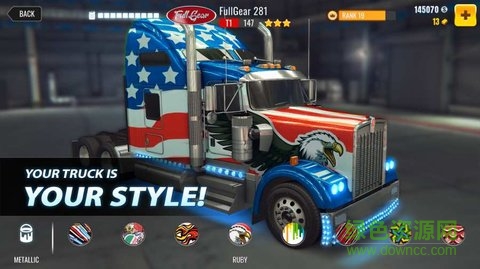 重型卡車?yán)愑螒?Big Truck Drag Racing) v1.0.0.190925 安卓版 0