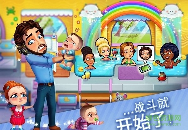 美味餐廳16游戲 v1.0.9 安卓版 0