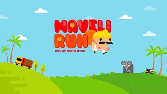 瘋狂大冒險 v1.0.0 安卓版 0