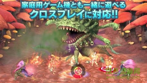 最終幻想水晶編年史重制版中文版 v1.0.1 安卓版 2