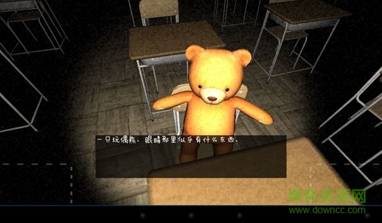 逃離學(xué)校1994中文版(1994 Escape from the school) v1.2 安卓版 2